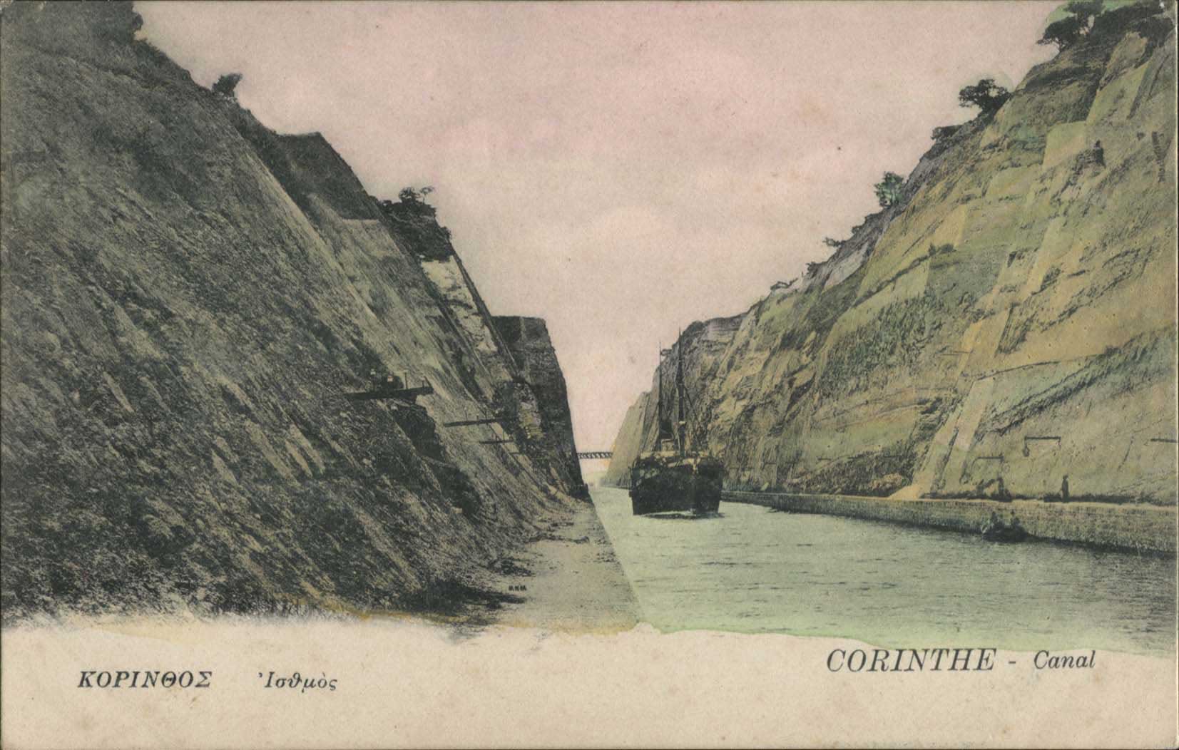 Lot 1454 - - peloponese -  A. Karamitsos Postal & Live Internet Auction 755
