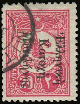 Lot 816 - - MYTILENEISLAND - A. Karamitsos Postal & Live Internet Auction 751 Lot 816 - - MYTILENEISLAND - A. Karamitsos Postal & Live Internet Auction 751