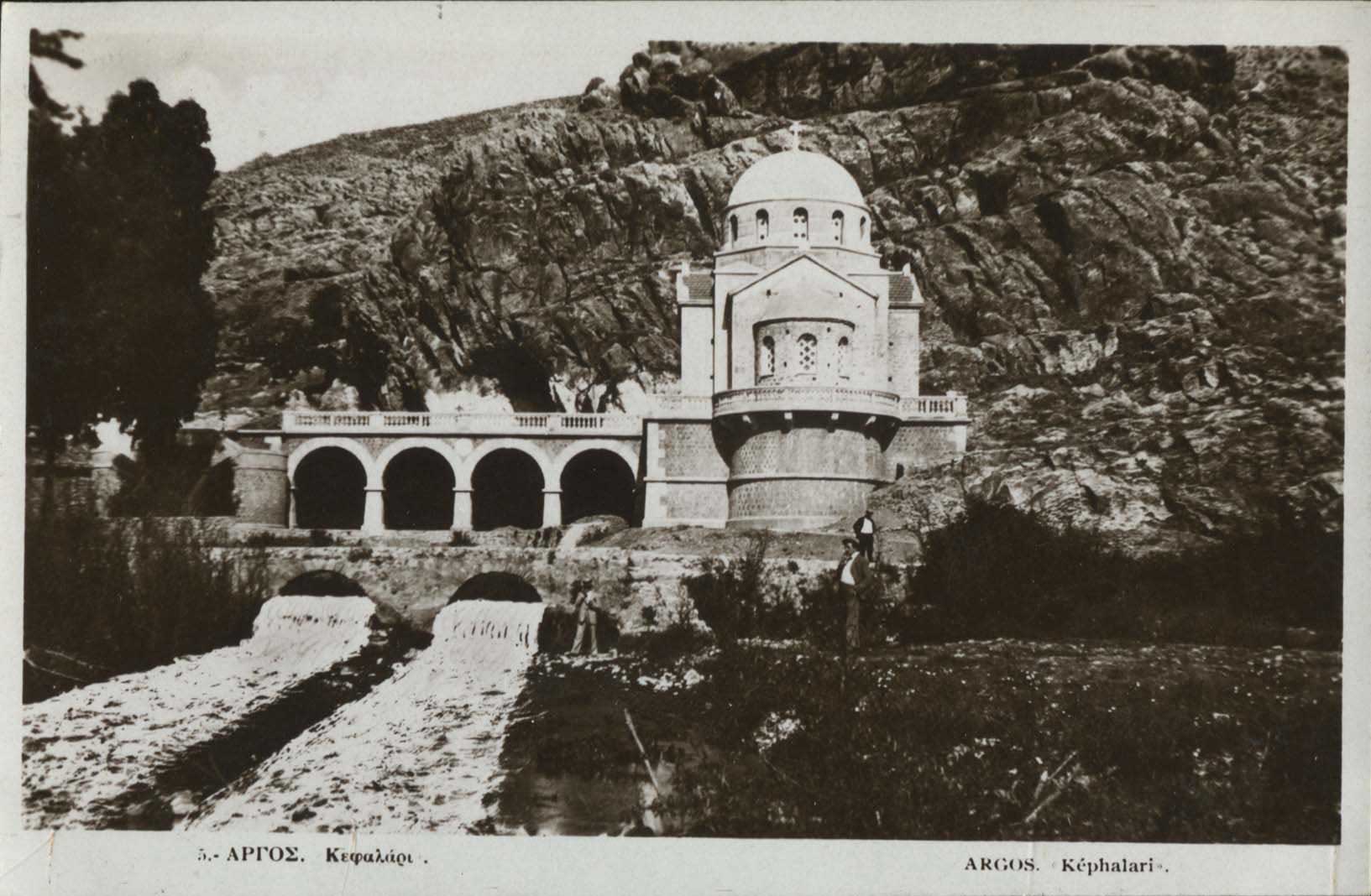 Lot 1891 - peloponese - A. Karamitsos Live Internet Auction 27 Lot 1891 - peloponese - A. Karamitsos Live Internet Auction 27