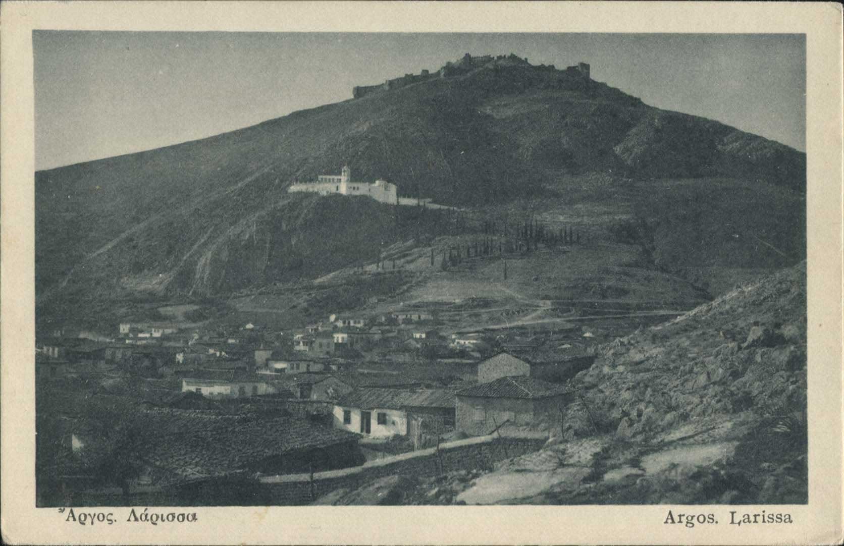 Lot 1449 - - peloponese - A. Karamitsos Postal & Live Internet Auction 755 Lot 1449 - - peloponese - A. Karamitsos Postal & Live Internet Auction 755