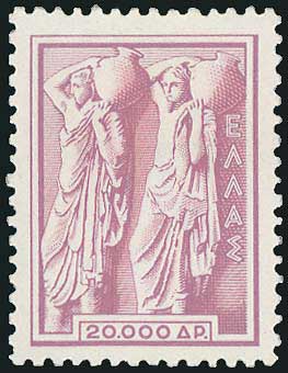 Lot 419 - - 1945-2016 - A. Karamitsos Postal & Live Internet Auction 752 Lot 419 - - 1945-2016 - A. Karamitsos Postal & Live Internet Auction 752