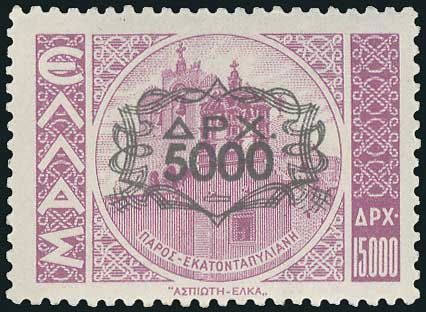 Lot 631 - 1945-2016  -  A. Karamitsos Live Internet Auction 27
