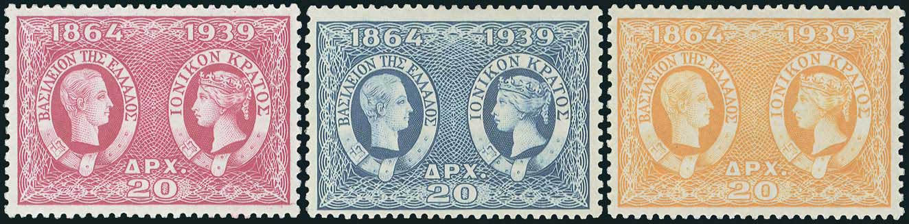 Lot 520 - - 1924- 1944 - A. Karamitsos Postal & Live Internet Auction 756 Lot 520 - - 1924- 1944 - A. Karamitsos Postal & Live Internet Auction 756