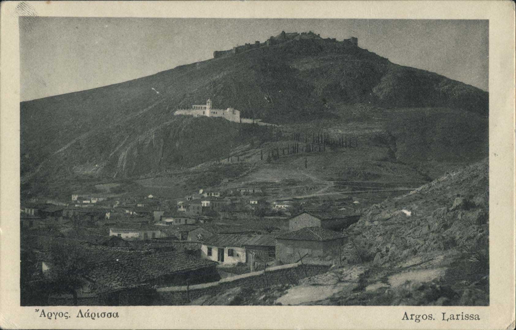 Lot 1474 - - peloponese -  A. Karamitsos Postal & Live Internet Auction 751