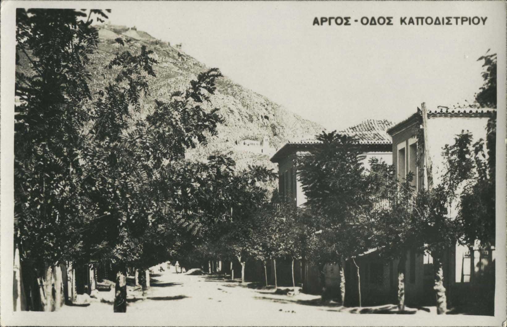 Lot 1888 - peloponese - A. Karamitsos Live Internet Auction 27 Lot 1888 - peloponese - A. Karamitsos Live Internet Auction 27