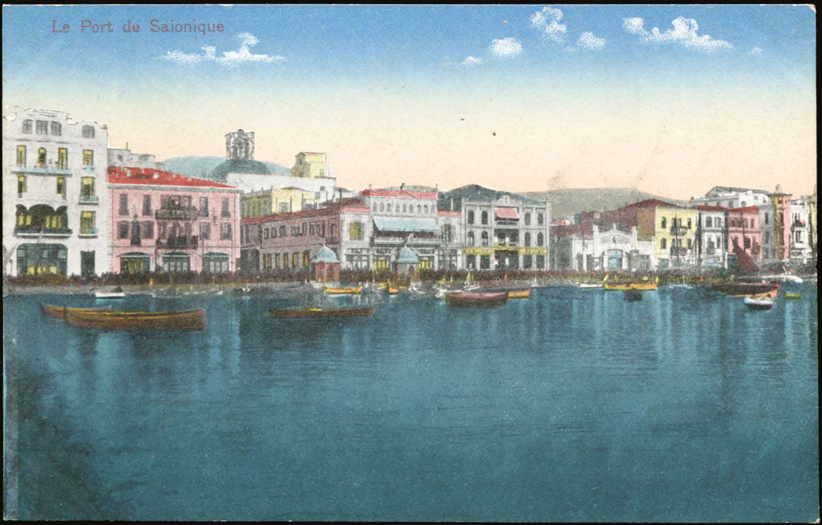 Lot 1736 - - THESSALONIKI(SALONICA) -  A. Karamitsos Postal & Live Internet Auction 755