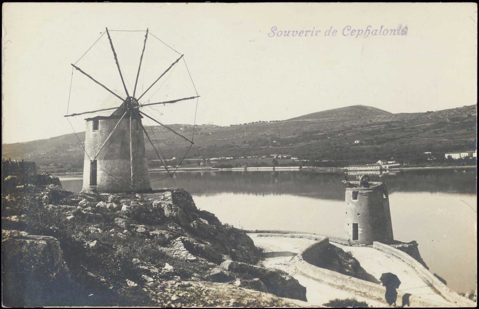 Lot 2278 - IONIANISLANDS  -  A. Karamitsos Live Internet Auction 27