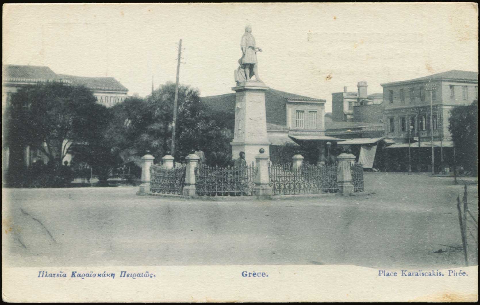 Lot 1486 - - Athens& Area - A. Karamitsos Postal & Live Internet Auction 754 Lot 1486 - - Athens& Area - A. Karamitsos Postal & Live Internet Auction 754