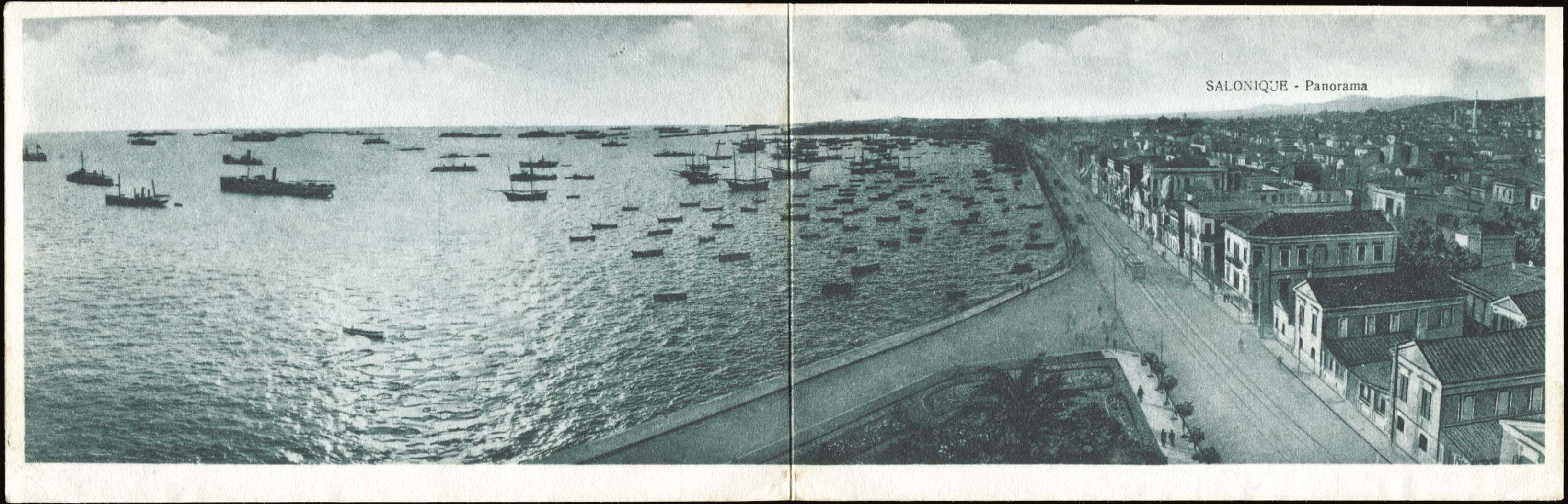 Lot 1687 - - THESSALONIKI(SALONICA) -  A. Karamitsos Postal & Live Internet Auction 754