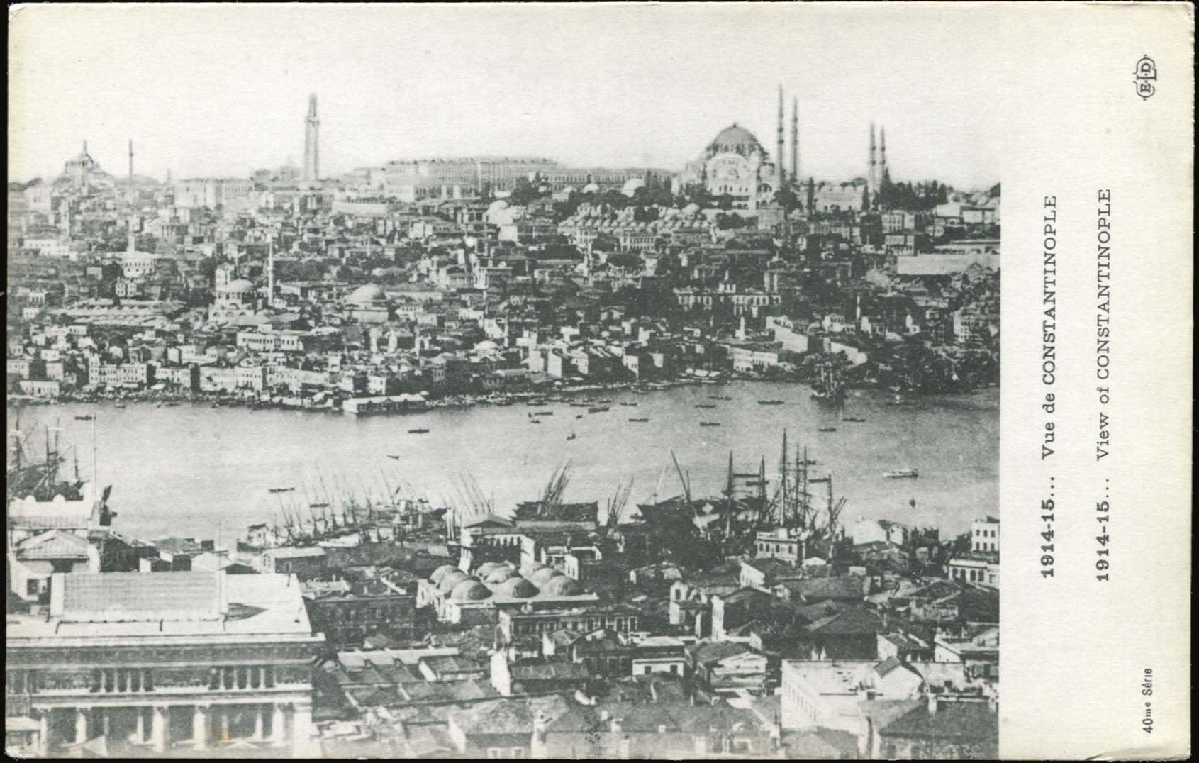 Lot 1805 - - Smyrne,Constantinople, Asia Minor -  A. Karamitsos Postal & Live Internet Auction 754