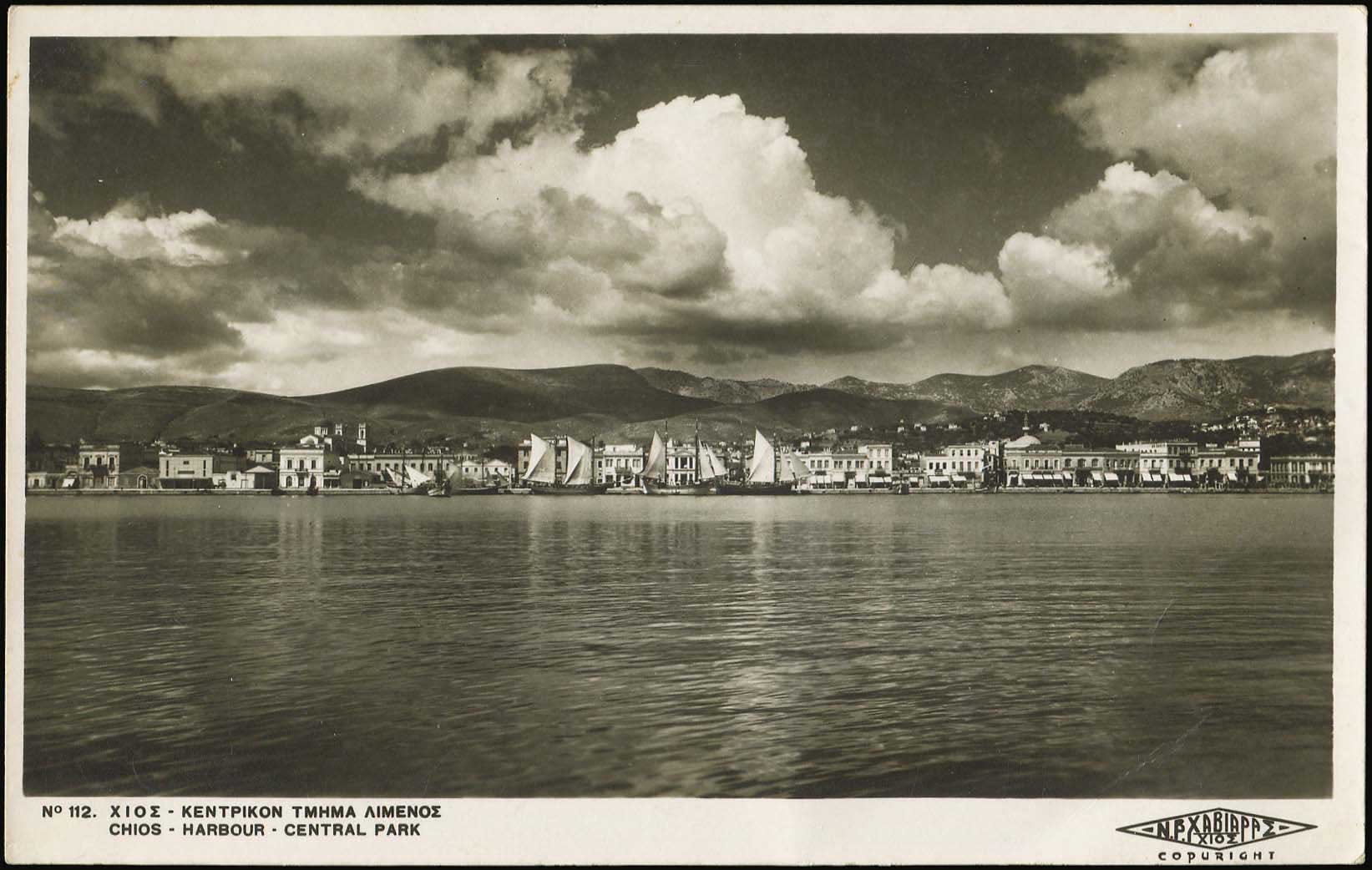 Lot 1896 - - AegeanIslands (North And East) - A. Karamitsos Live Internet Auction 23 Lot 1896 - - AegeanIslands (North And East) - A. Karamitsos Live Internet Auction 23