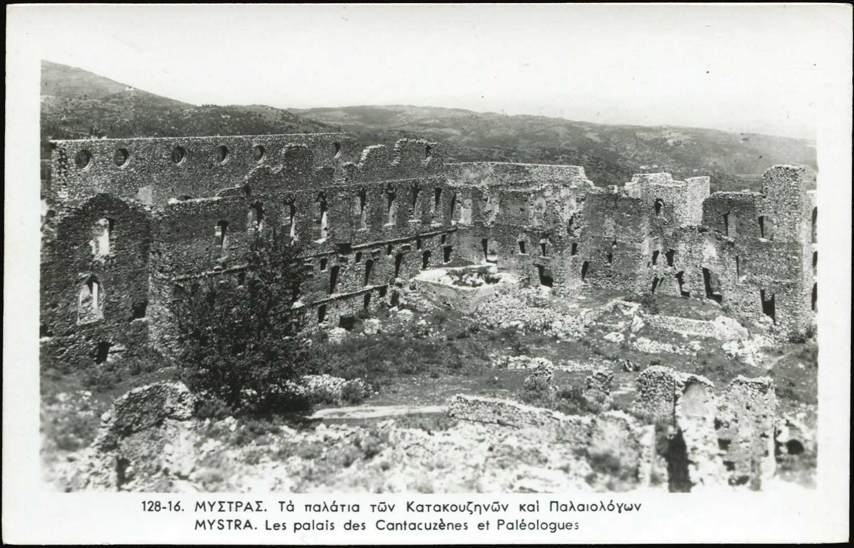 Lot 1978 - - peloponese - A. Karamitsos Live Internet Auction 23 Lot 1978 - - peloponese - A. Karamitsos Live Internet Auction 23