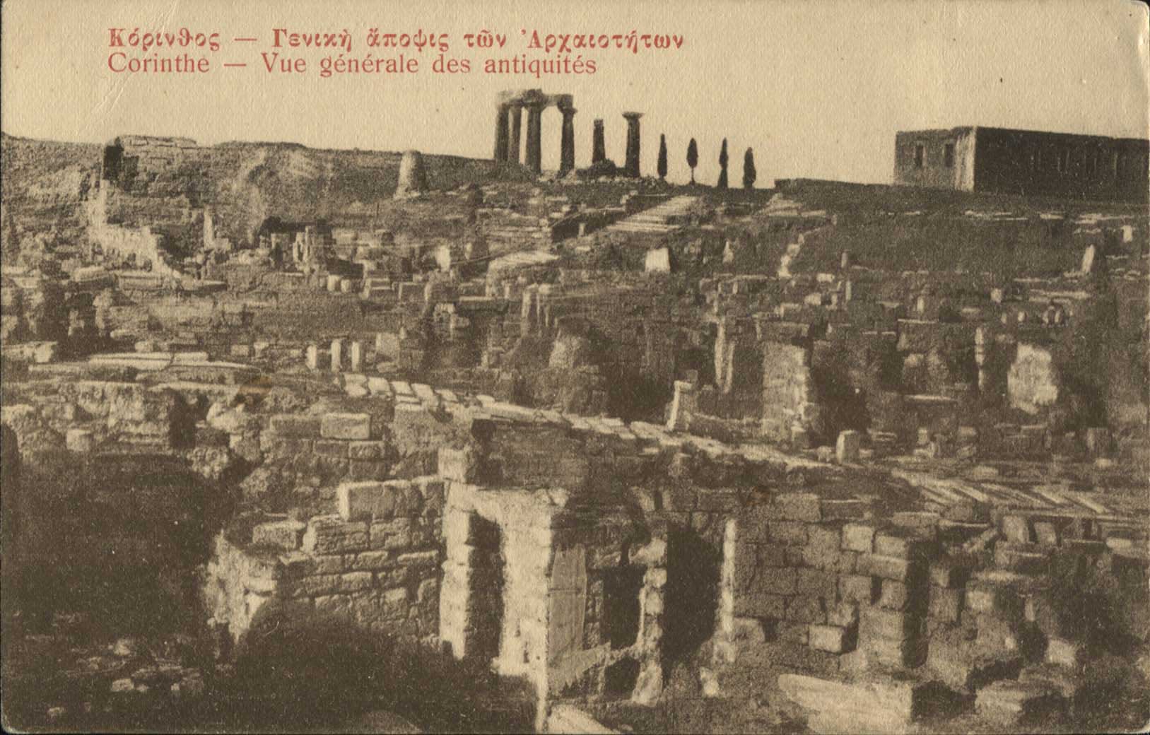 Lot 1448 - - peloponese -  A. Karamitsos Postal & Live Internet Auction 752