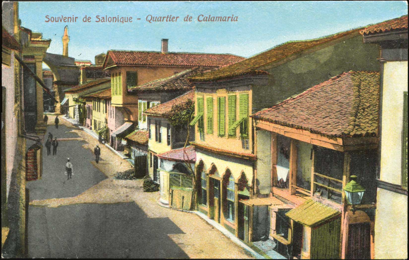 Lot 1731 - - THESSALONIKI(SALONICA) -  A. Karamitsos Postal & Live Internet Auction 754
