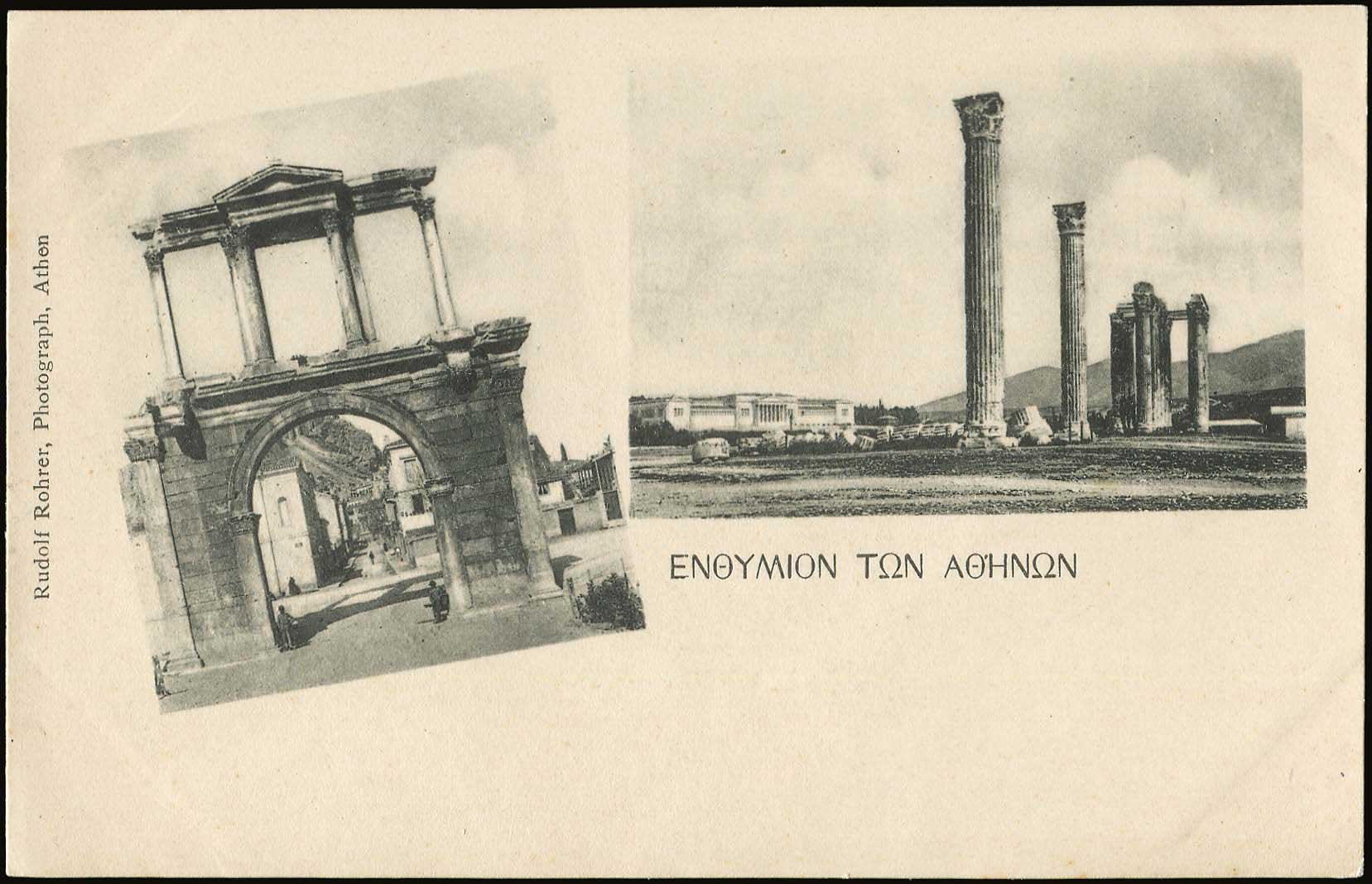 Lot 1506 - - Athens& Area - A. Karamitsos Postal & Live Internet Auction 754 Lot 1506 - - Athens& Area - A. Karamitsos Postal & Live Internet Auction 754