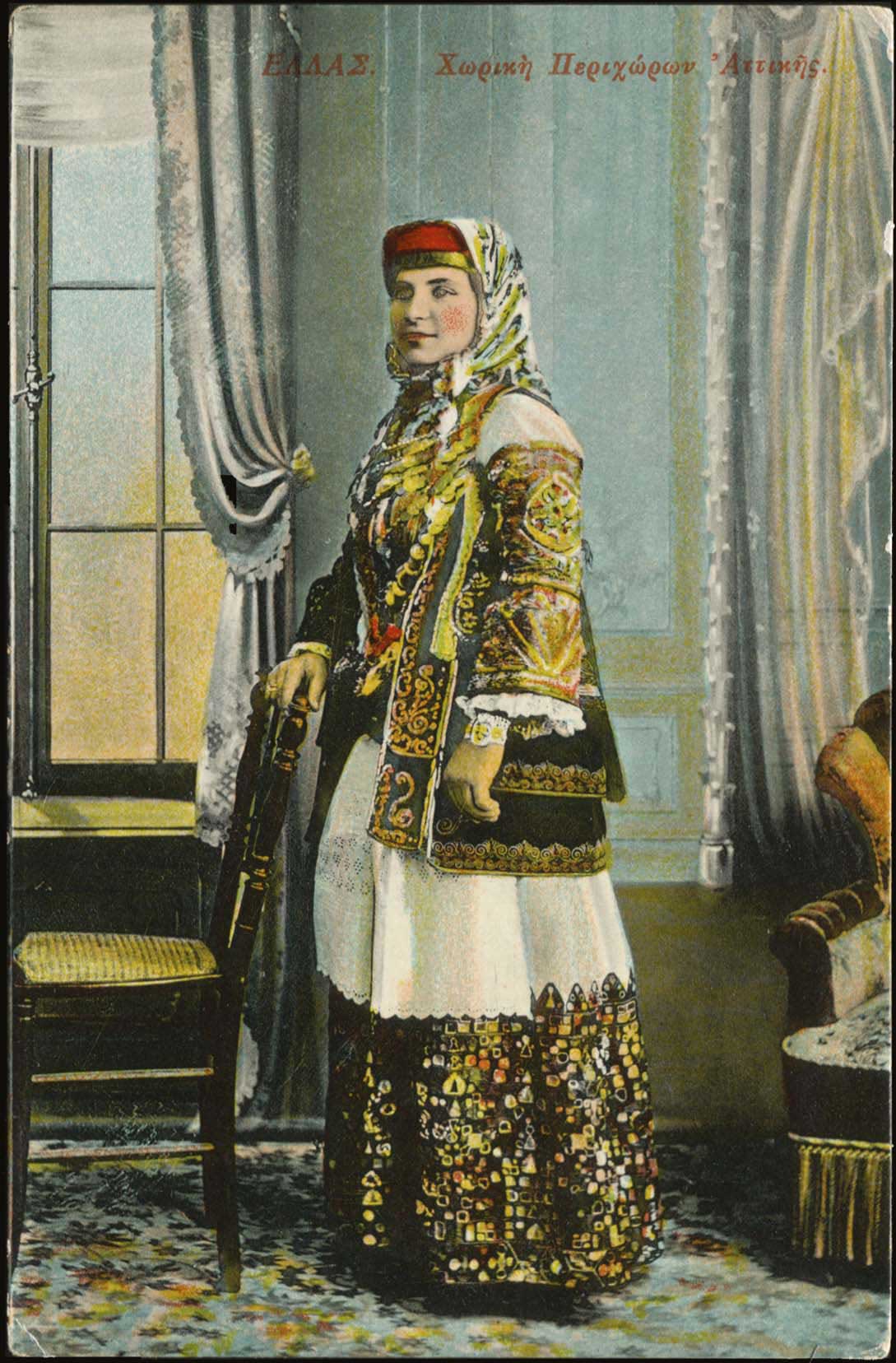 Lot 1919 - PICTURE POSTCARDS - costumes -  A. Karamitsos Postal & Live Internet Auction 749