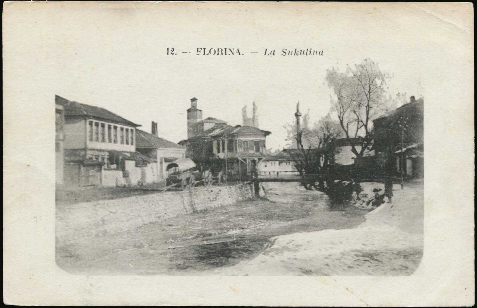 Lot 1877 - - Macedonia - A. Karamitsos Postal & Live Internet Auction 751 Lot 1877 - - Macedonia - A. Karamitsos Postal & Live Internet Auction 751