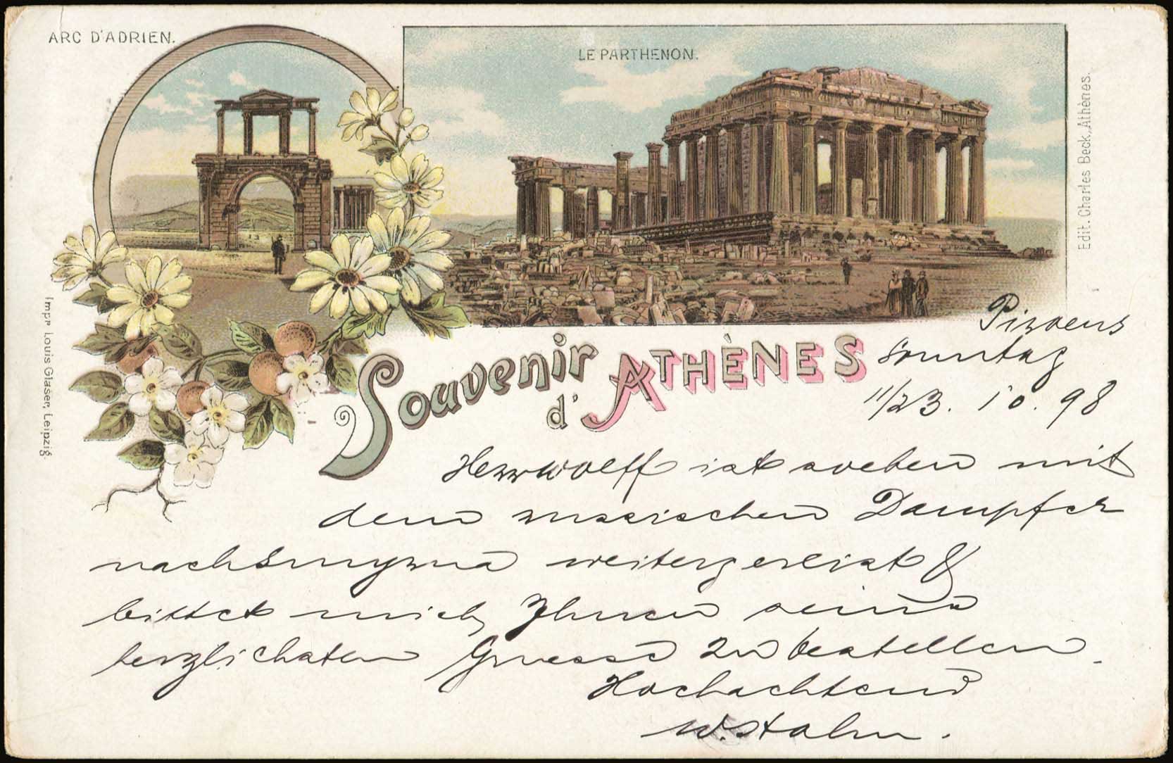 Lot 1491 - - Athens& Area - A. Karamitsos Postal & Live Internet Auction 754 Lot 1491 - - Athens& Area - A. Karamitsos Postal & Live Internet Auction 754