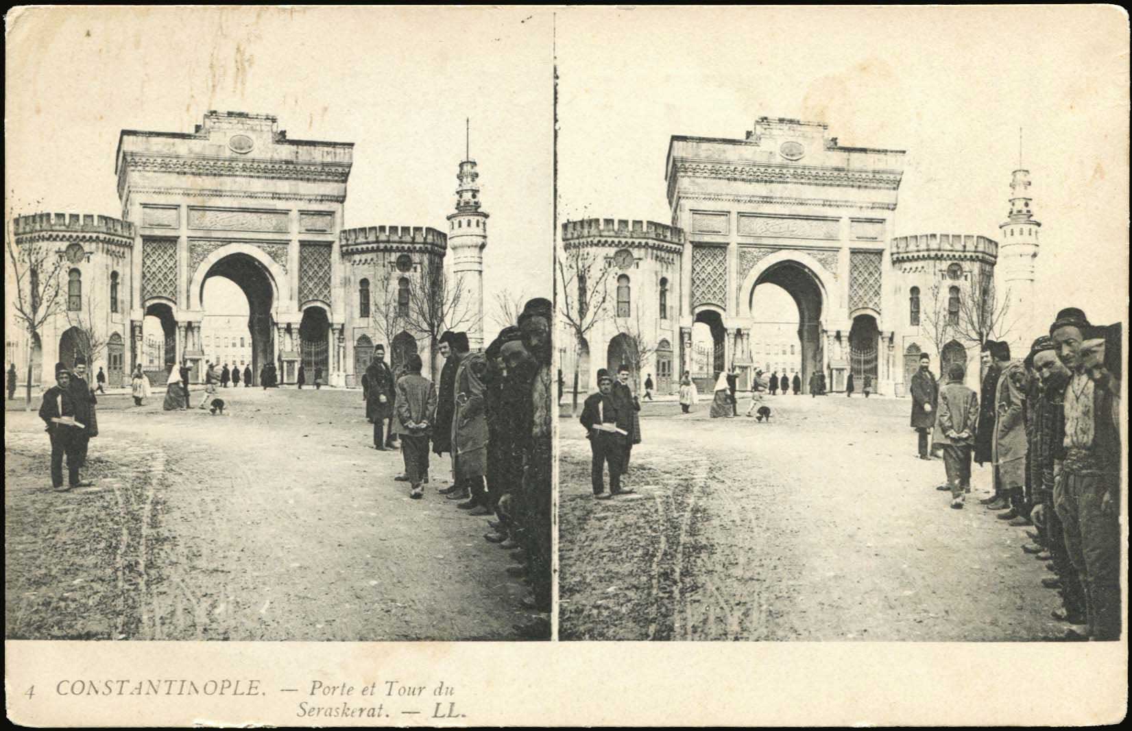 Lot 1968 - - Smyrne,Constantinople, Asia Minor - A. Karamitsos Postal & Live Internet Auction 751 Lot 1968 - - Smyrne,Constantinople, Asia Minor - A. Karamitsos Postal & Live Internet Auction 751