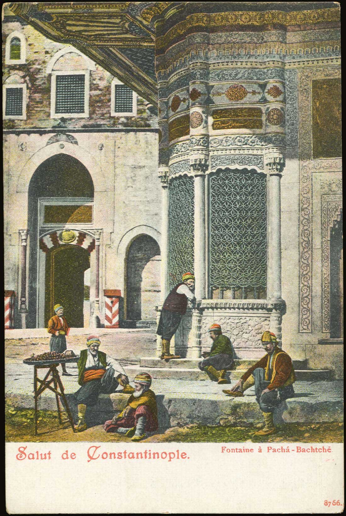 Lot 1866 - - Smyrne,Constantinople, Asia Minor - A. Karamitsos Postal & Live Internet Auction 754 Lot 1866 - - Smyrne,Constantinople, Asia Minor - A. Karamitsos Postal & Live Internet Auction 754