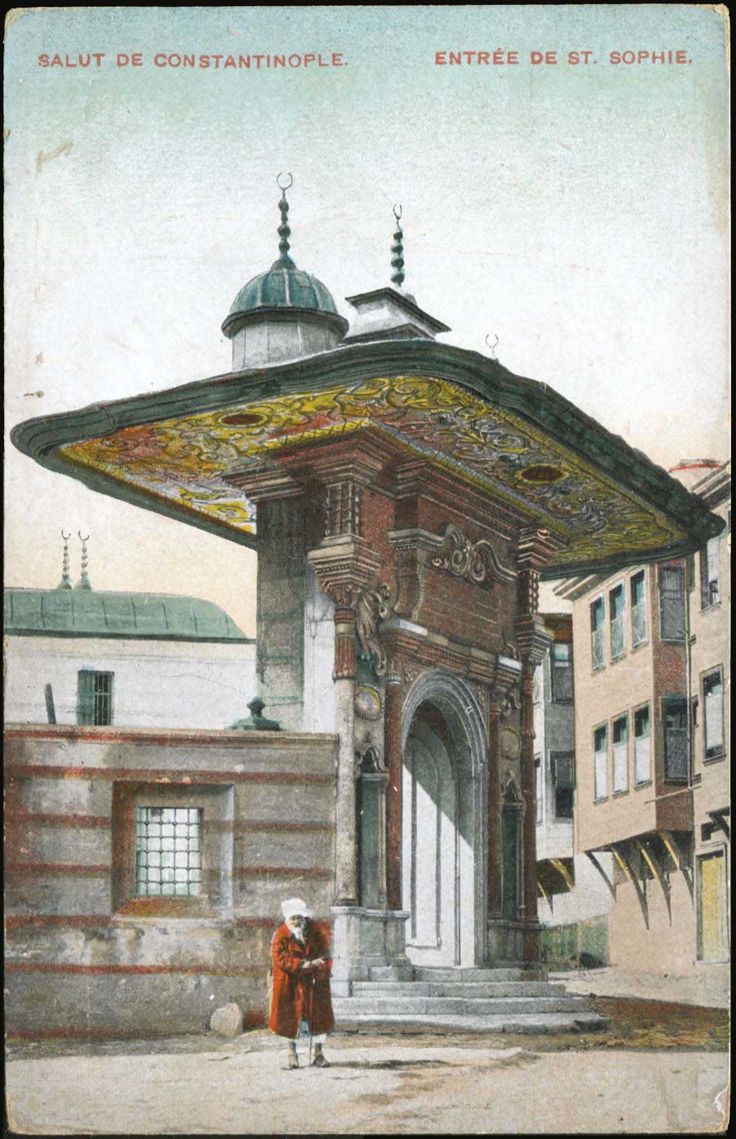 Lot 1948 - - Smyrne,Constantinople, Asia Minor -  A. Karamitsos Postal & Live Internet Auction 751