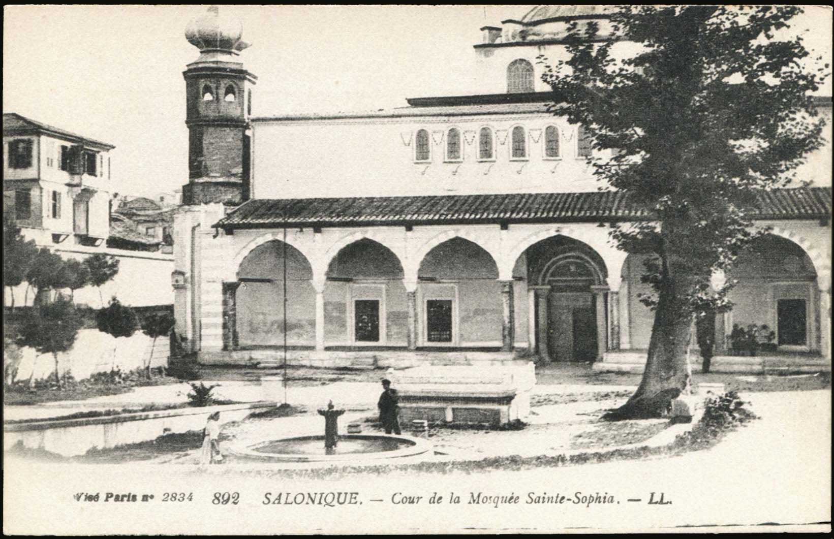 Lot 1831 - - THESSALONIKI(SALONICA) - A. Karamitsos Postal & Live Internet Auction 751 Lot 1831 - - THESSALONIKI(SALONICA) - A. Karamitsos Postal & Live Internet Auction 751