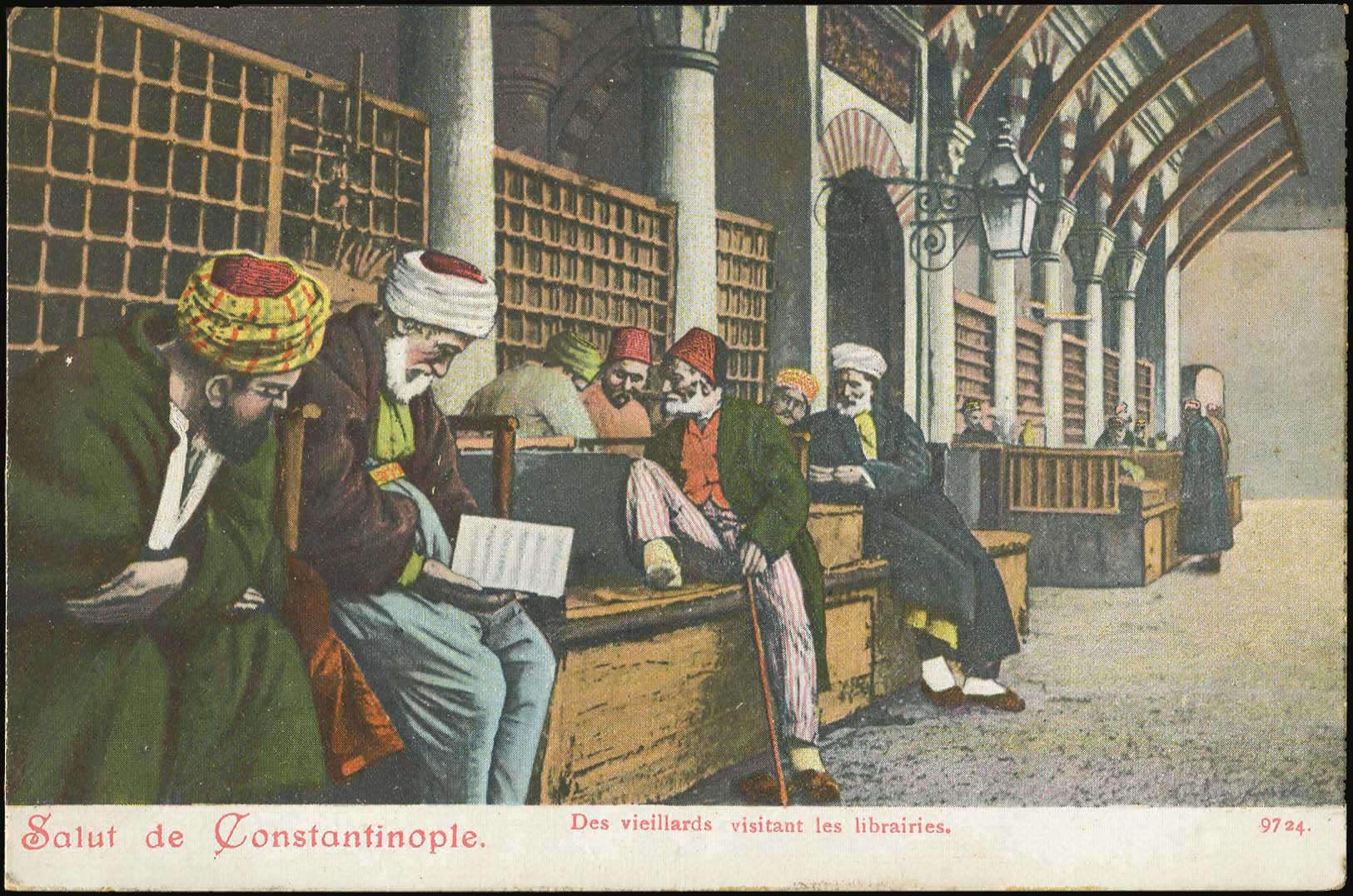 Lot 1966 - - Smyrne,Constantinople, Asia Minor - A. Karamitsos Postal & Live Internet Auction 751 Lot 1966 - - Smyrne,Constantinople, Asia Minor - A. Karamitsos Postal & Live Internet Auction 751