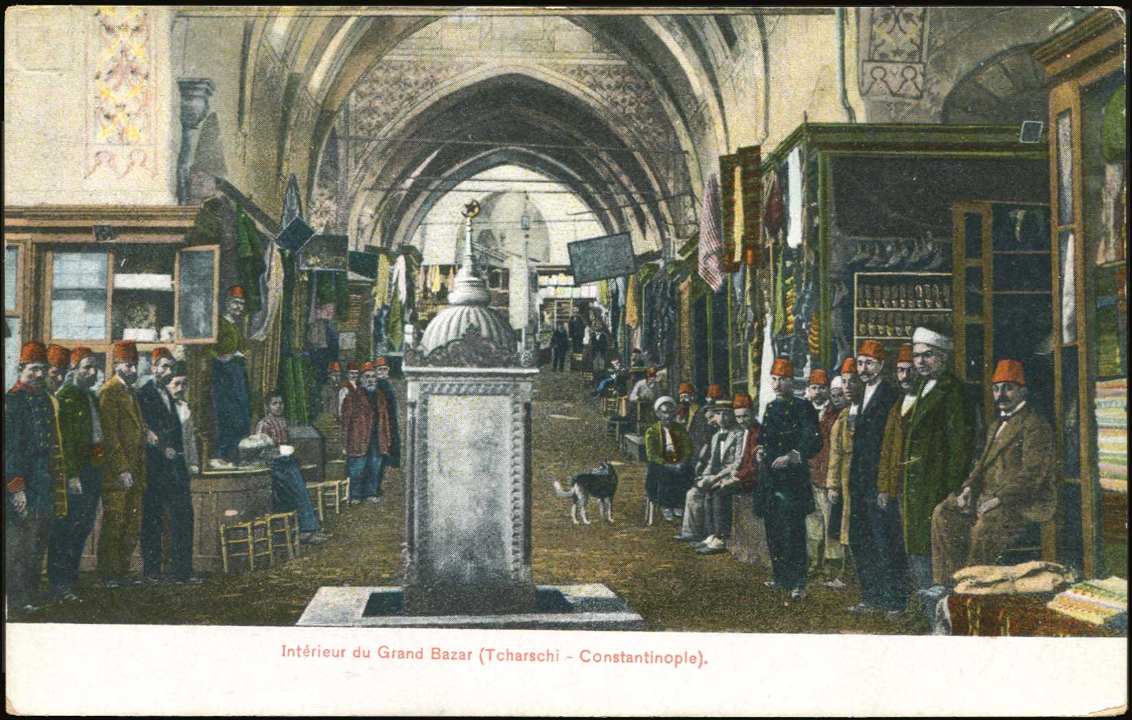 Lot 1875 - - Smyrne,Constantinople, Asia Minor - A. Karamitsos Postal & Live Internet Auction 752 Lot 1875 - - Smyrne,Constantinople, Asia Minor - A. Karamitsos Postal & Live Internet Auction 752