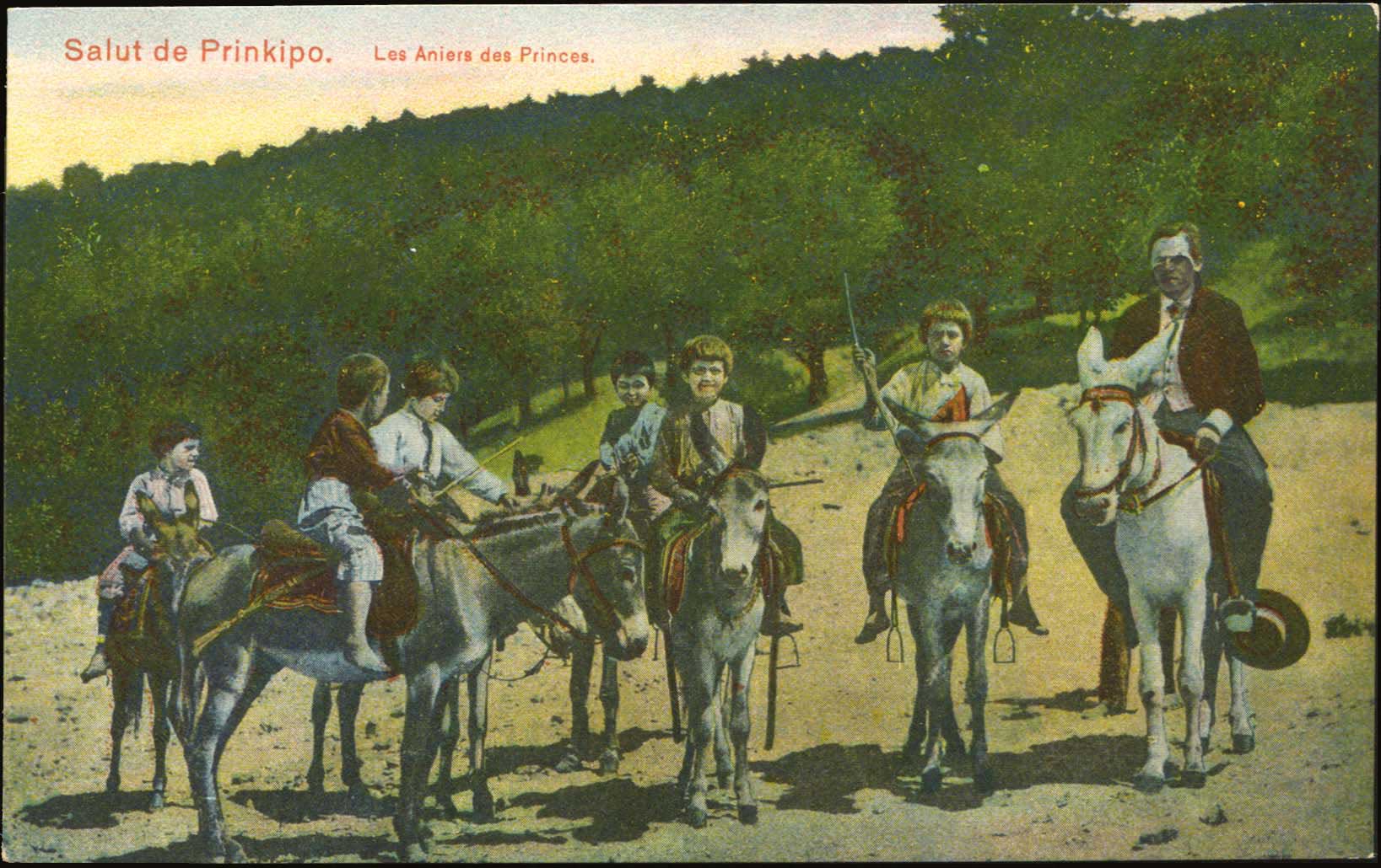 Lot 1876 - - Smyrne,Constantinople, Asia Minor -  A. Karamitsos Postal & Live Internet Auction 755