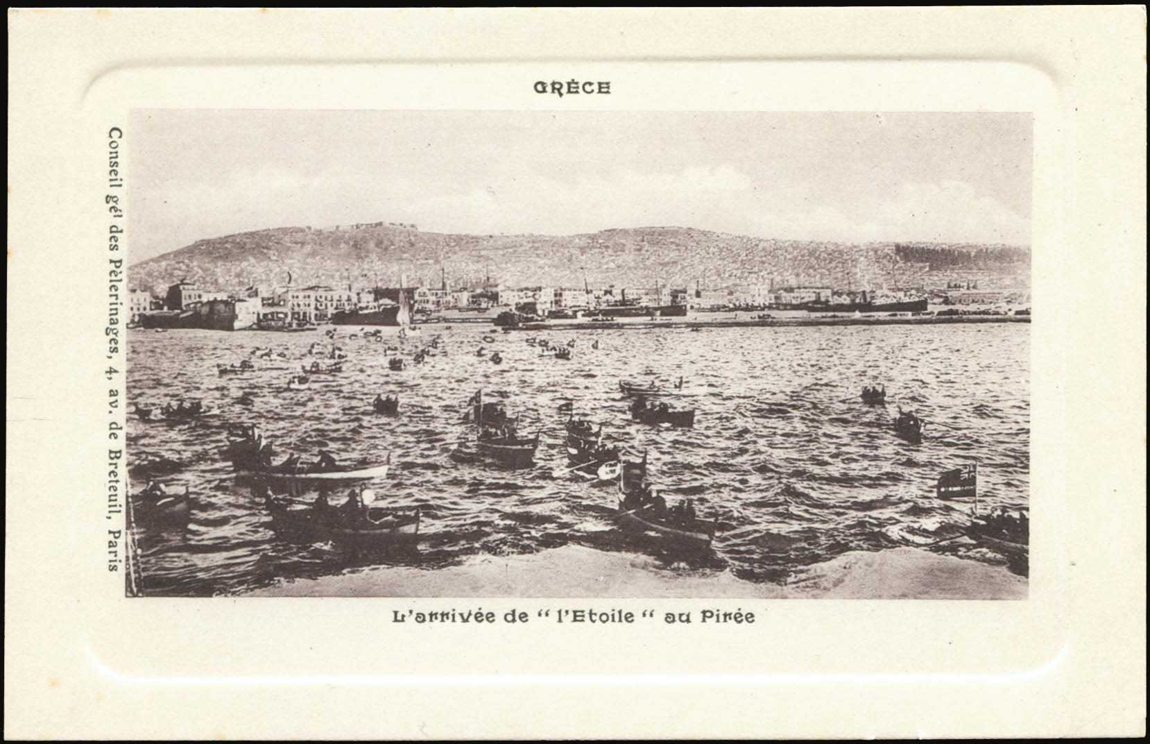 Lot 1526 - - Athens& Area -  A. Karamitsos Postal & Live Internet Auction 751