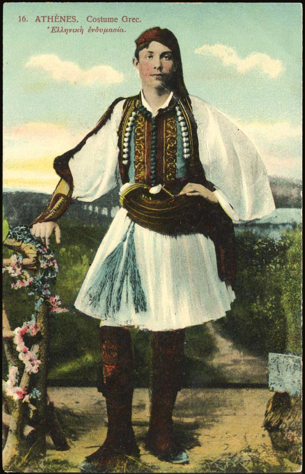 Lot 1892 - PICTURE POSTCARDS - costumes - A. Karamitsos Postal & Live Internet Auction 749 Lot 1892 - PICTURE POSTCARDS - costumes - A. Karamitsos Postal & Live Internet Auction 749