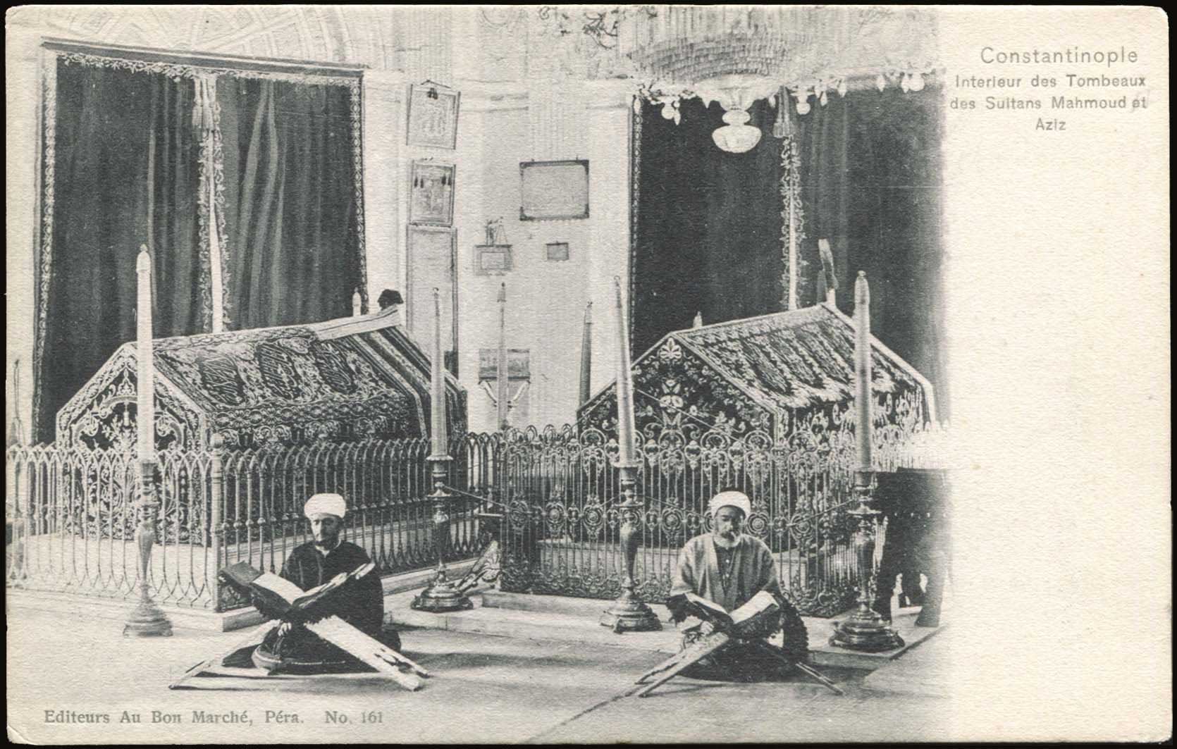 Lot 1902 - - Smyrne,Constantinople, Asia Minor -  A. Karamitsos Postal & Live Internet Auction 752