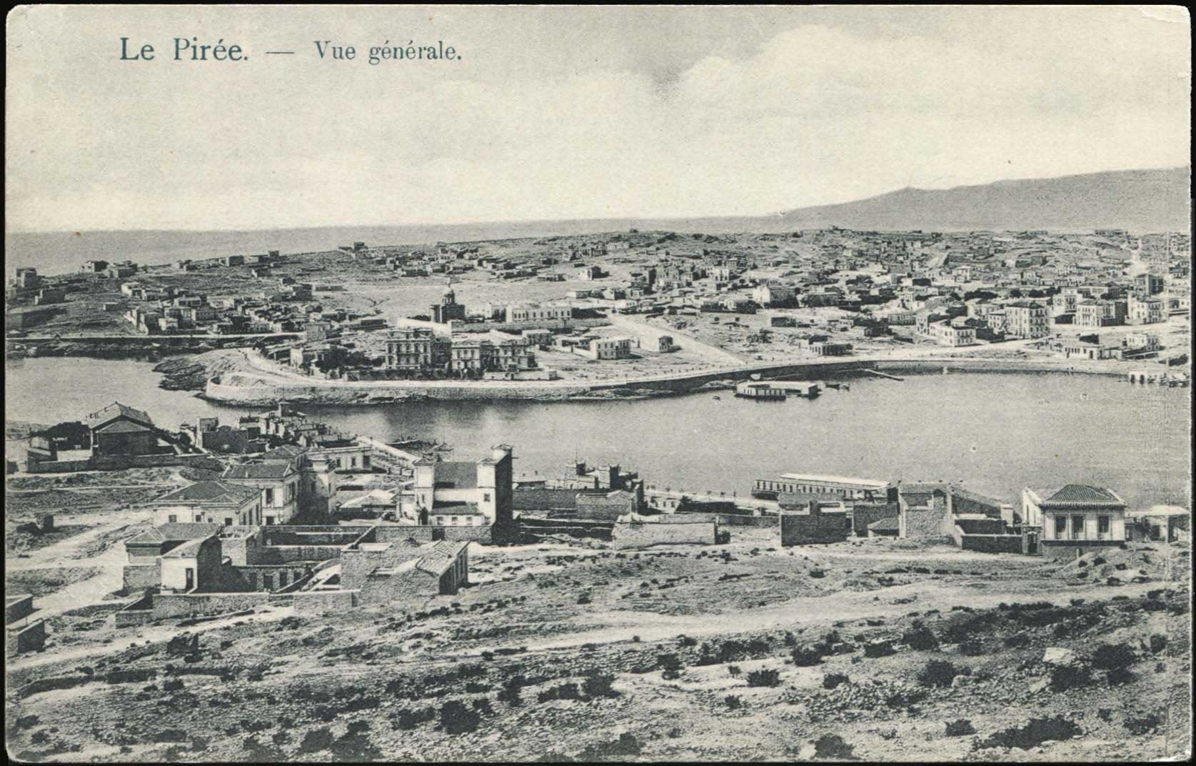 Lot 1527 - - Athens& Area -  A. Karamitsos Postal & Live Internet Auction 751