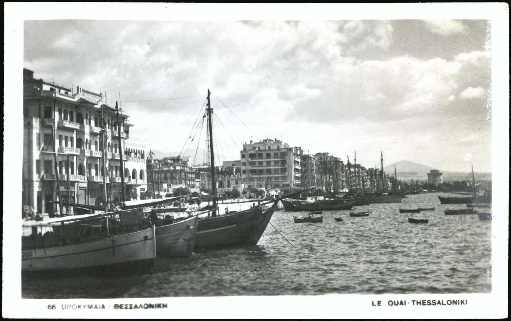 Lot 2404 - THESSALONIKI(SALONICA)  -  A. Karamitsos Live Internet Auction 27