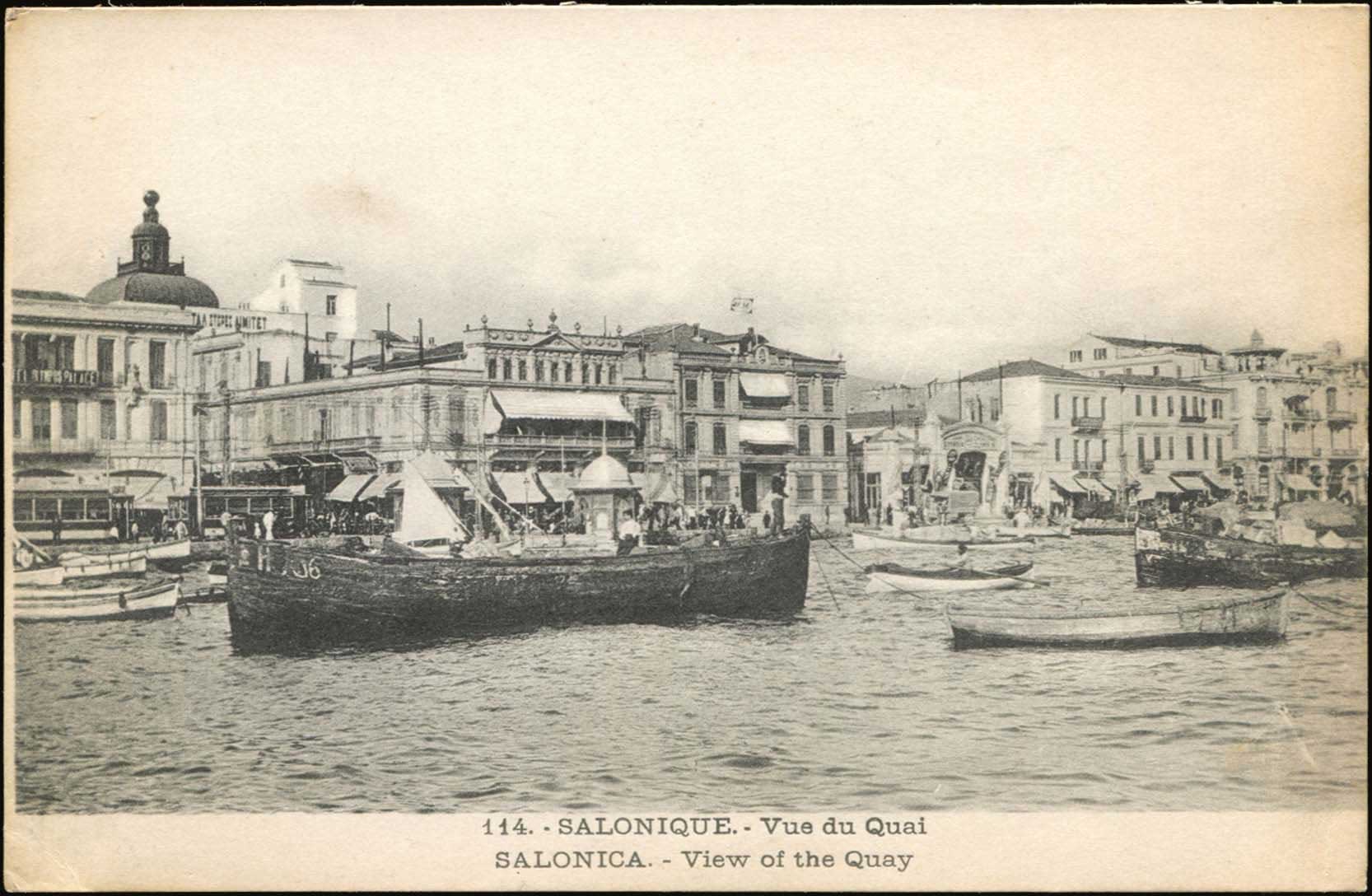 Lot 1738 - - THESSALONIKI(SALONICA) -  A. Karamitsos Postal & Live Internet Auction 755