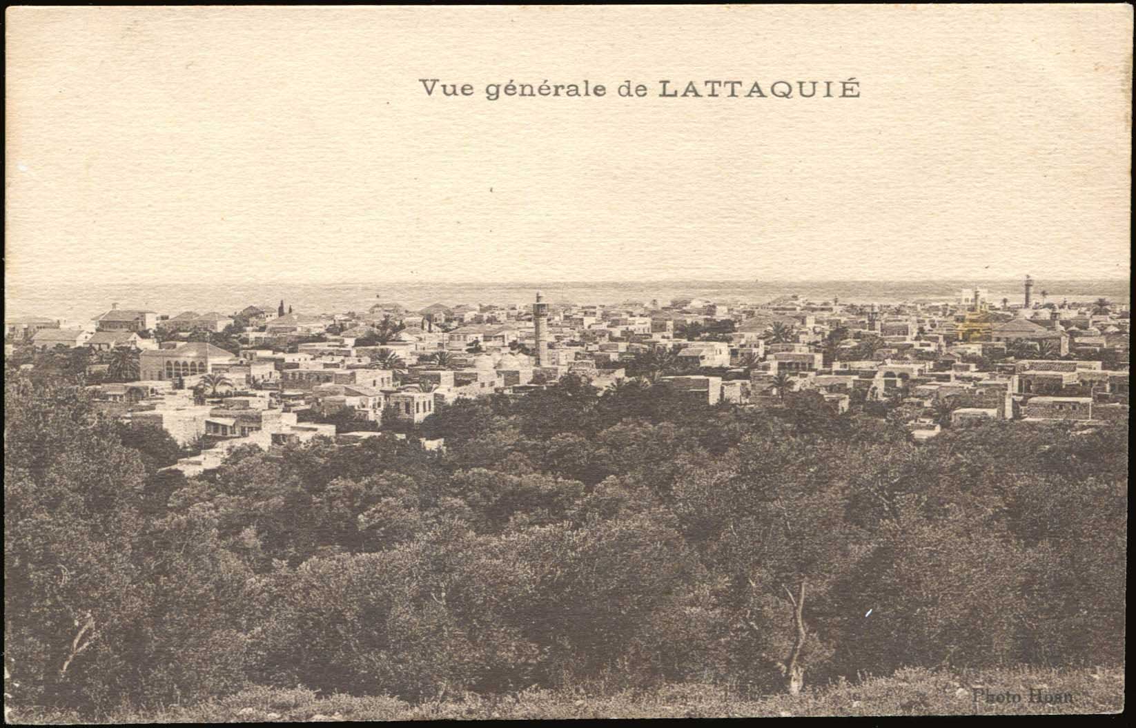 Lot 2015 - - OtherCountries (Except Creece) -  A. Karamitsos Postal & Live Internet Auction 755