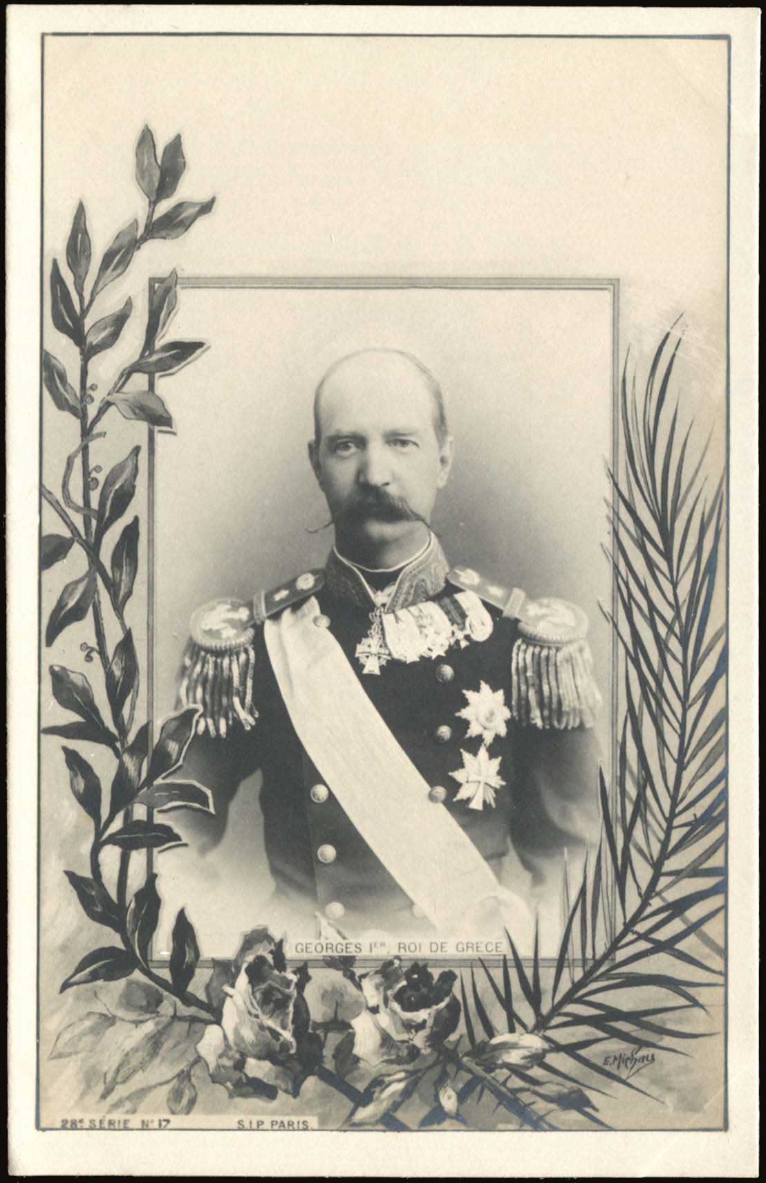Lot 1797 - - royalty - A. Karamitsos Postal & Live Internet Auction 752 Lot 1797 - - royalty - A. Karamitsos Postal & Live Internet Auction 752