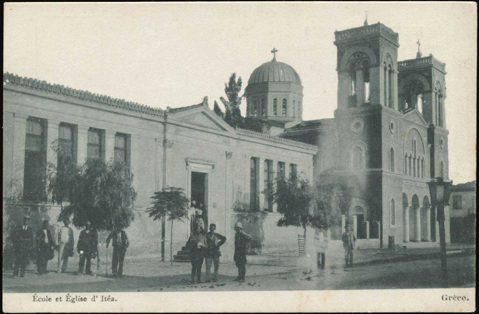 Lot 1700 - PICTURE POSTCARDS - central greece - A. Karamitsos Postal & Live Internet Auction 749 Lot 1700 - PICTURE POSTCARDS - central greece - A. Karamitsos Postal & Live Internet Auction 749