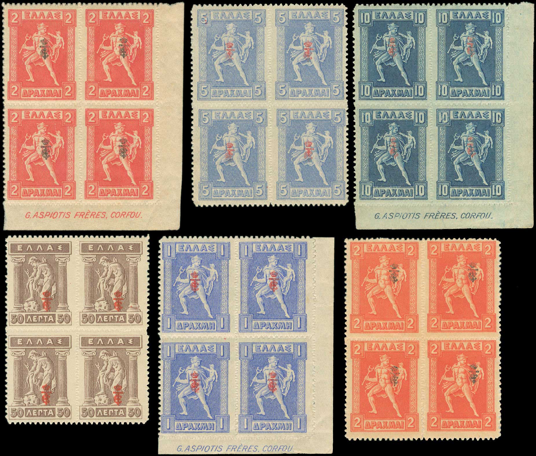 Lot 573 - E.T.OVPT. & PROVISIONAL GOVERNMENT  -  A. Karamitsos Live Internet Auction 27