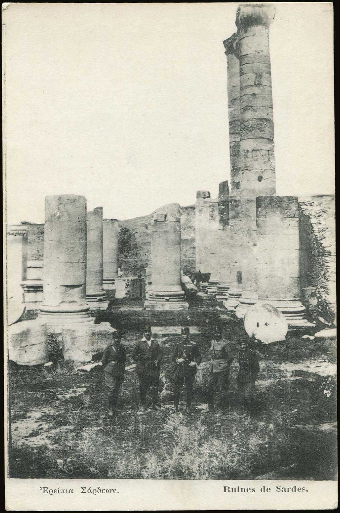 Lot 2008 - - Smyrne,Constantinople, Asia Minor -  A. Karamitsos Postal & Live Internet Auction 755