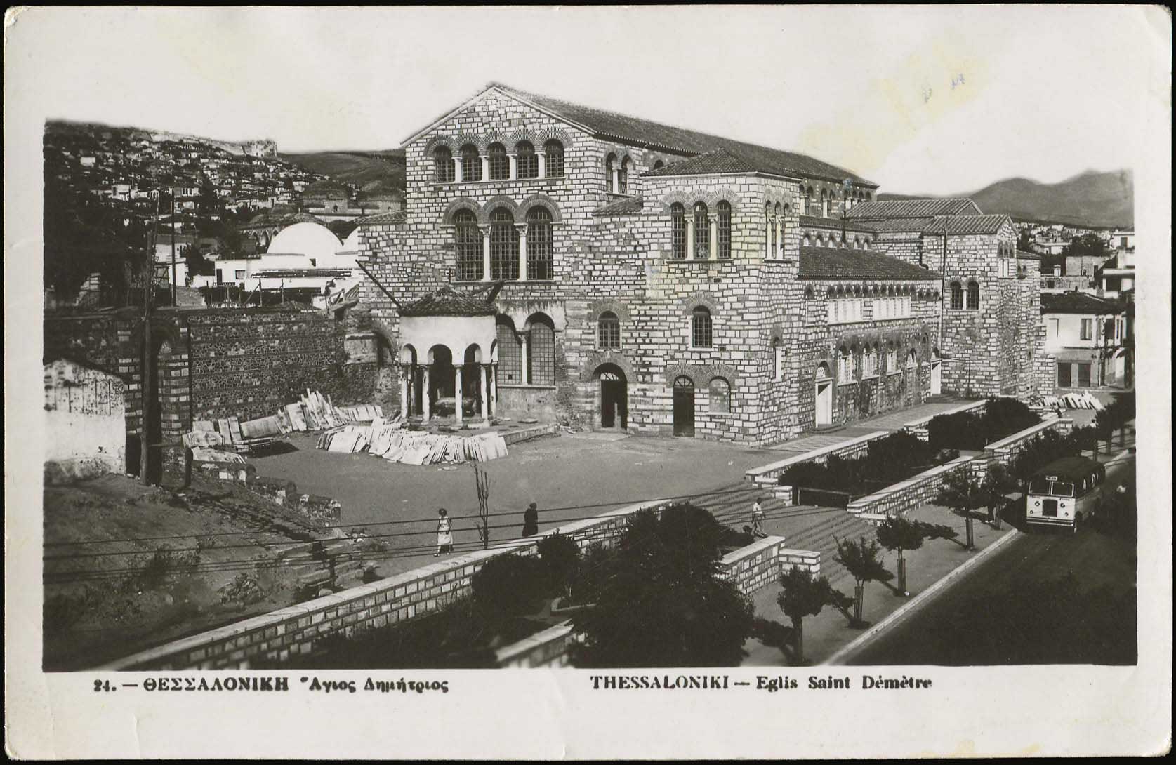 Lot 2431 - THESSALONIKI(SALONICA)  -  A. Karamitsos Live Internet Auction 27