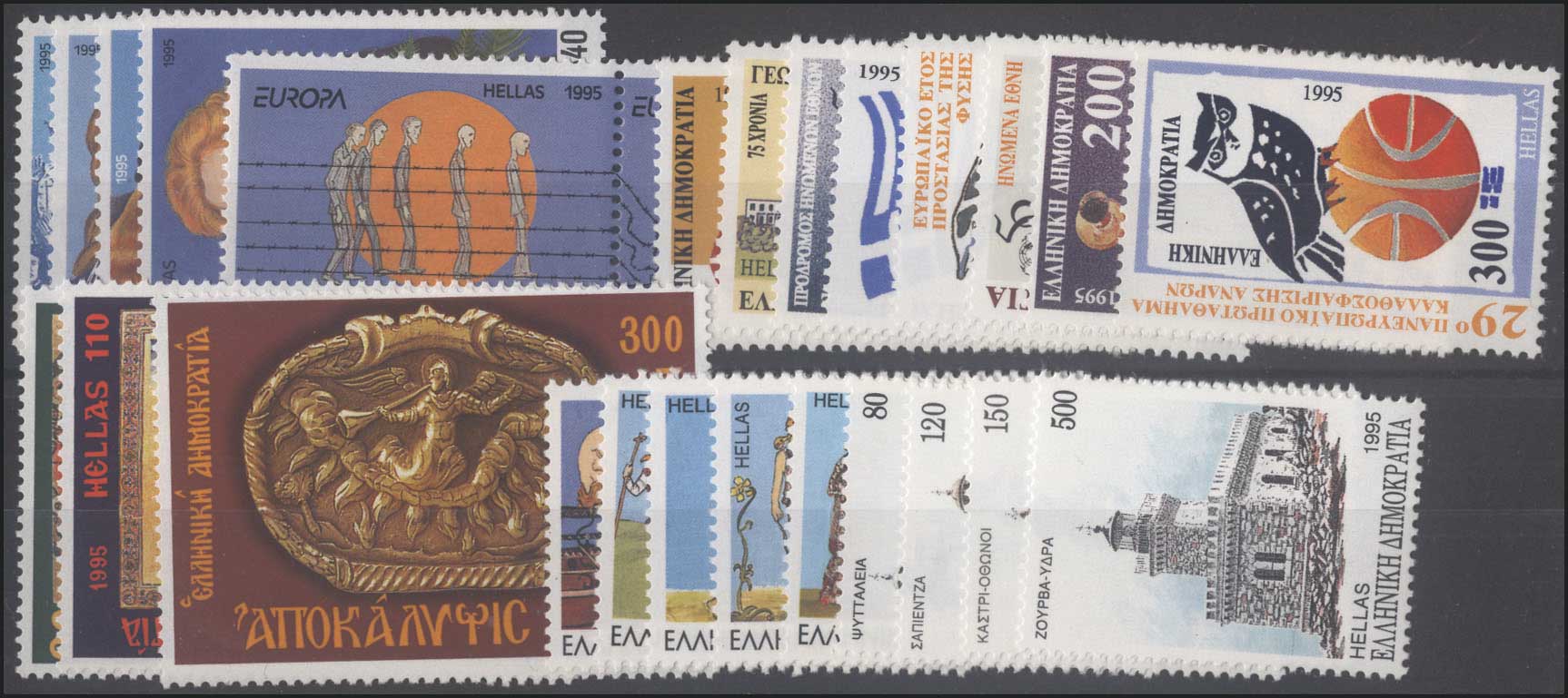 Lot 732 - 1945-2016 - A. Karamitsos Live Internet Auction 27 Lot 732 - 1945-2016 - A. Karamitsos Live Internet Auction 27