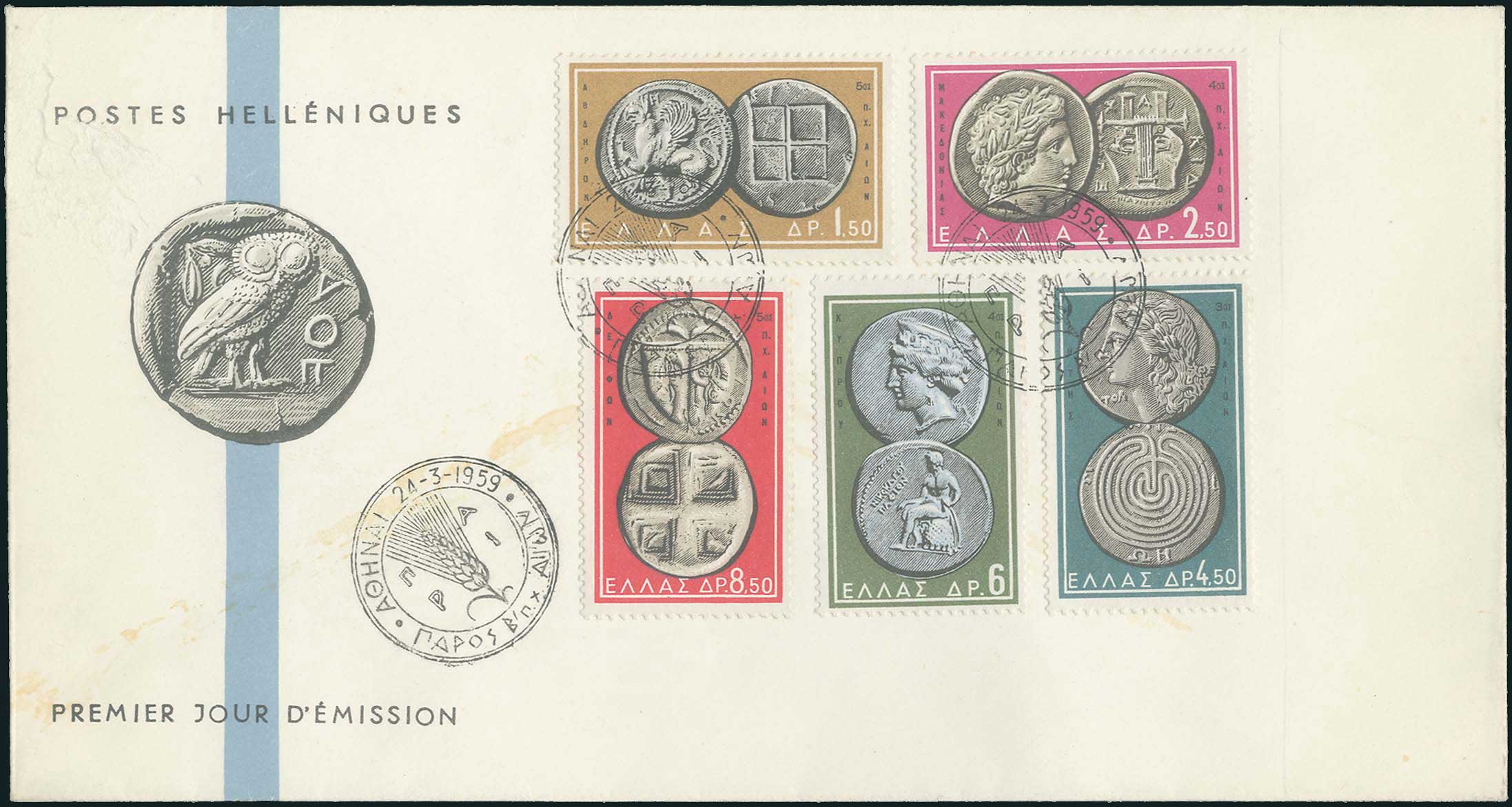 Lot 657 - - FIRSTDAY COVER - A. Karamitsos Postal & Live Internet Auction 751 Lot 657 - - FIRSTDAY COVER - A. Karamitsos Postal & Live Internet Auction 751