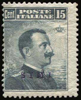 Lot 816 - - ItalianOccupation - Italian Post Office Issues - A. Karamitsos Live Internet Auction 23 Lot 816 - - ItalianOccupation - Italian Post Office Issues - A. Karamitsos Live Internet Auction 23