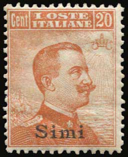 Lot 834 - - ItalianOccupation - Italian Post Office Issues - A. Karamitsos Live Internet Auction 23 Lot 834 - - ItalianOccupation - Italian Post Office Issues - A. Karamitsos Live Internet Auction 23