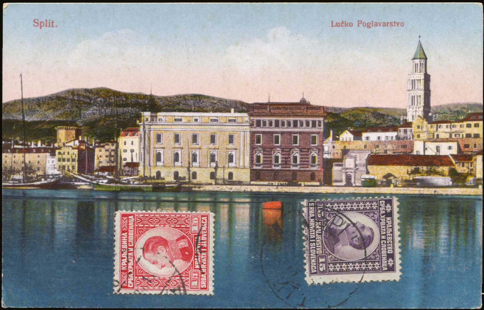 Lot 1994 - - OtherCountries (Except Creece) - A. Karamitsos Postal & Live Internet Auction 752 Lot 1994 - - OtherCountries (Except Creece) - A. Karamitsos Postal & Live Internet Auction 752