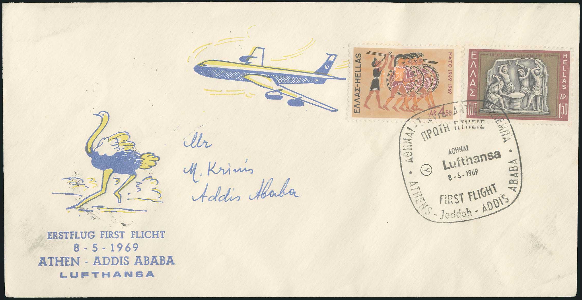 Lot 805 - - FirstFlights - A. Karamitsos Postal & Live Internet Auction 754 Lot 805 - - FirstFlights - A. Karamitsos Postal & Live Internet Auction 754