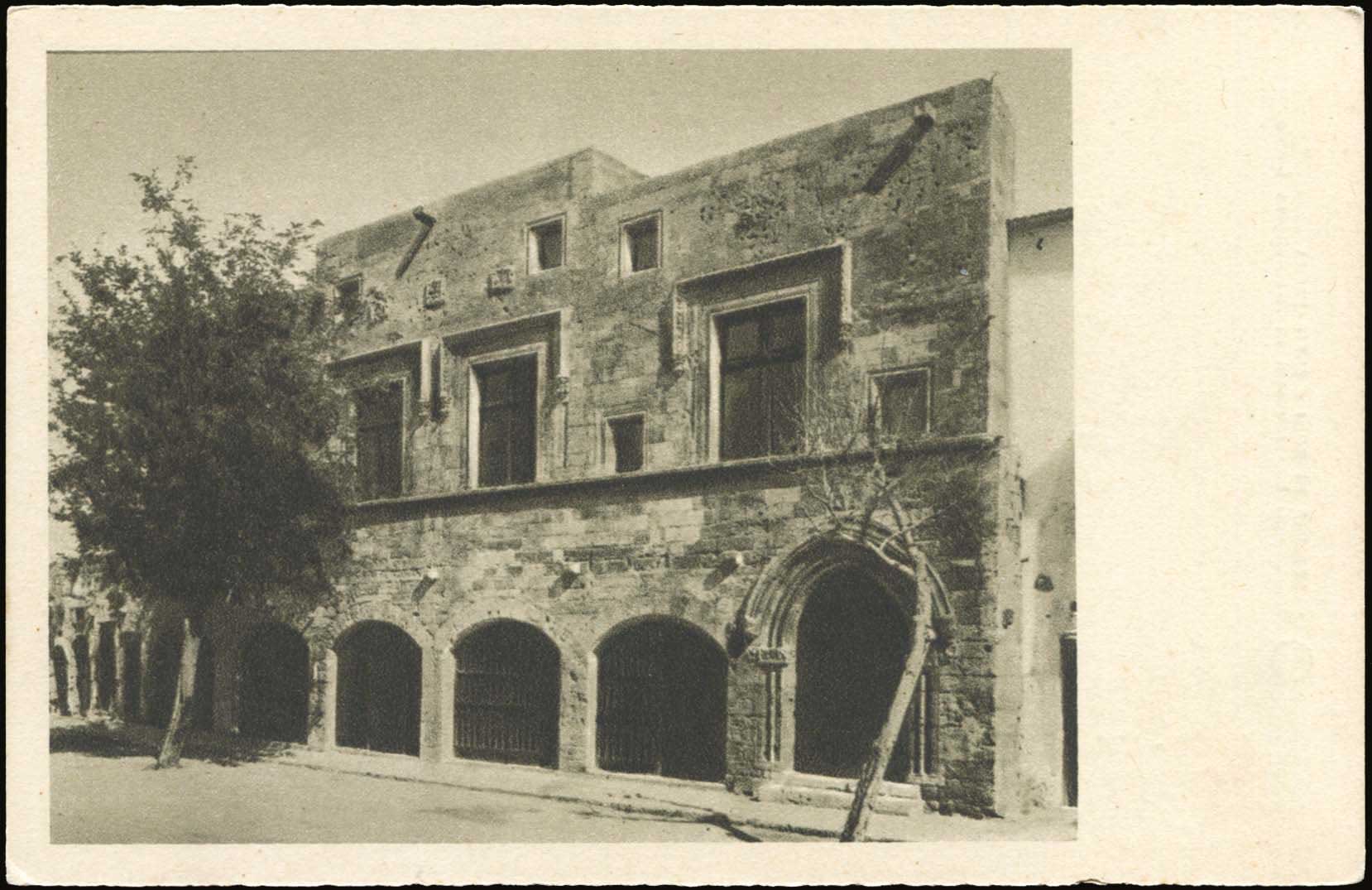 Lot 1349 - PICTURE POSTCARDS - dodecanese islands - A. Karamitsos Postal & Live Internet Auction 749 Lot 1349 - PICTURE POSTCARDS - dodecanese islands - A. Karamitsos Postal & Live Internet Auction 749