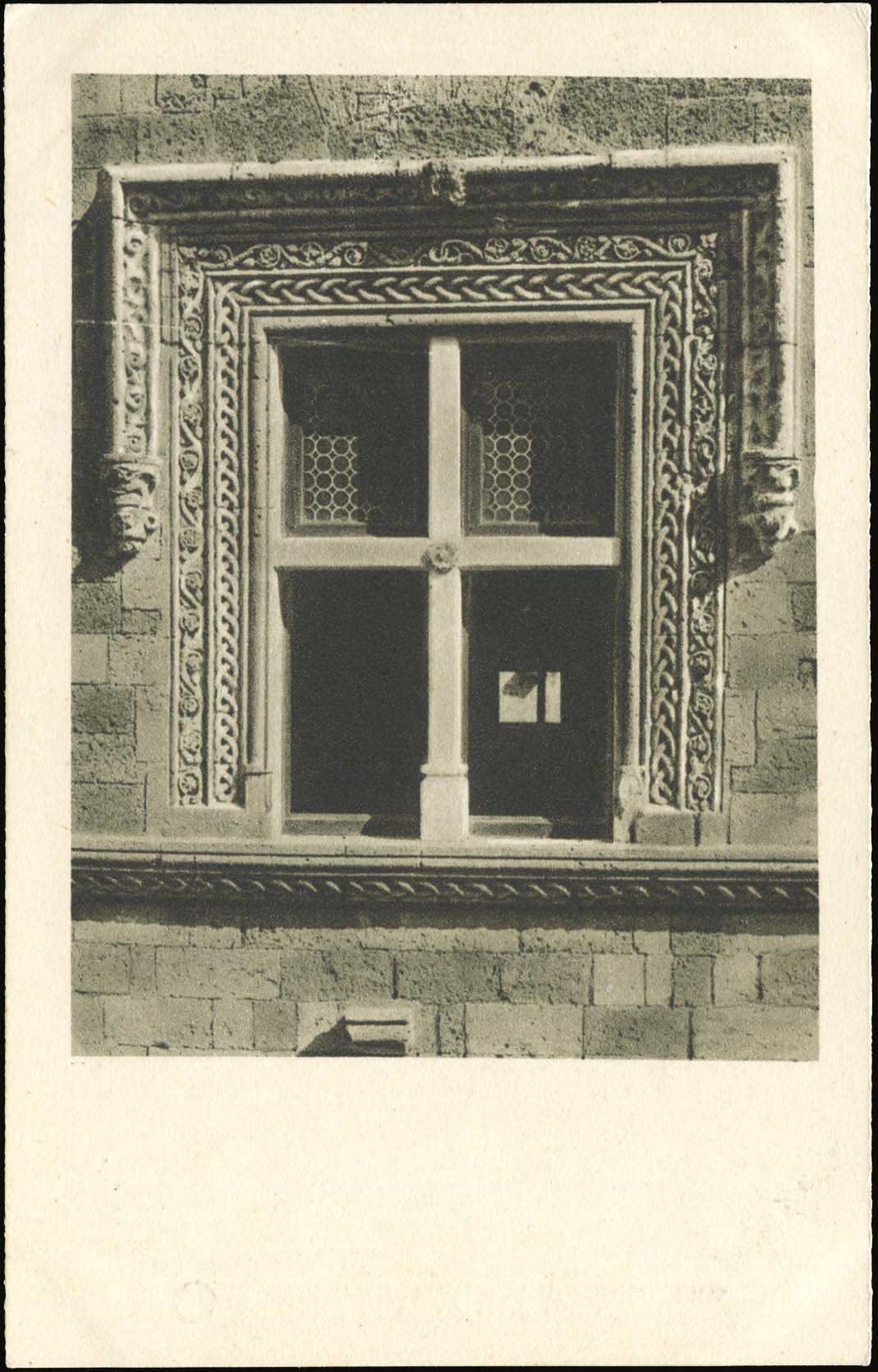 Lot 1355 - PICTURE POSTCARDS - dodecanese islands - A. Karamitsos Postal & Live Internet Auction 749 Lot 1355 - PICTURE POSTCARDS - dodecanese islands - A. Karamitsos Postal & Live Internet Auction 749