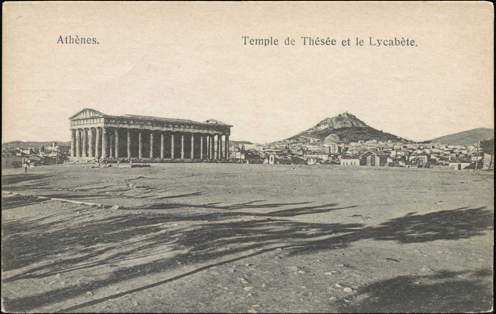 Lot 1596 - PICTURE POSTCARDS - ATHENS & AREA - A. Karamitsos Postal & Live Internet Auction 749 Lot 1596 - PICTURE POSTCARDS - ATHENS & AREA - A. Karamitsos Postal & Live Internet Auction 749